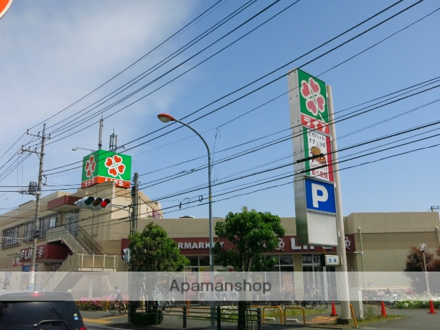 スーパー　（株）ライフコーポレーション／相模原若松店(9時～24時)（スーパー）まで836m