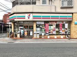 コンビニ　セブンイレブン 福岡春日原駅前店（コンビニ）まで1133m