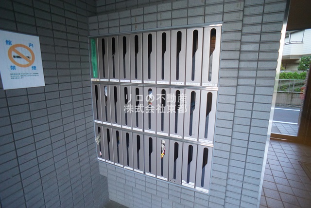 その他共有部分　お部屋に直接投函されない集合ポストあります！