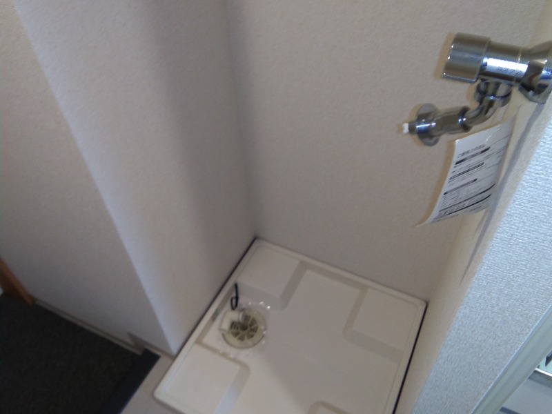 その他設備　室内洗濯機置き場