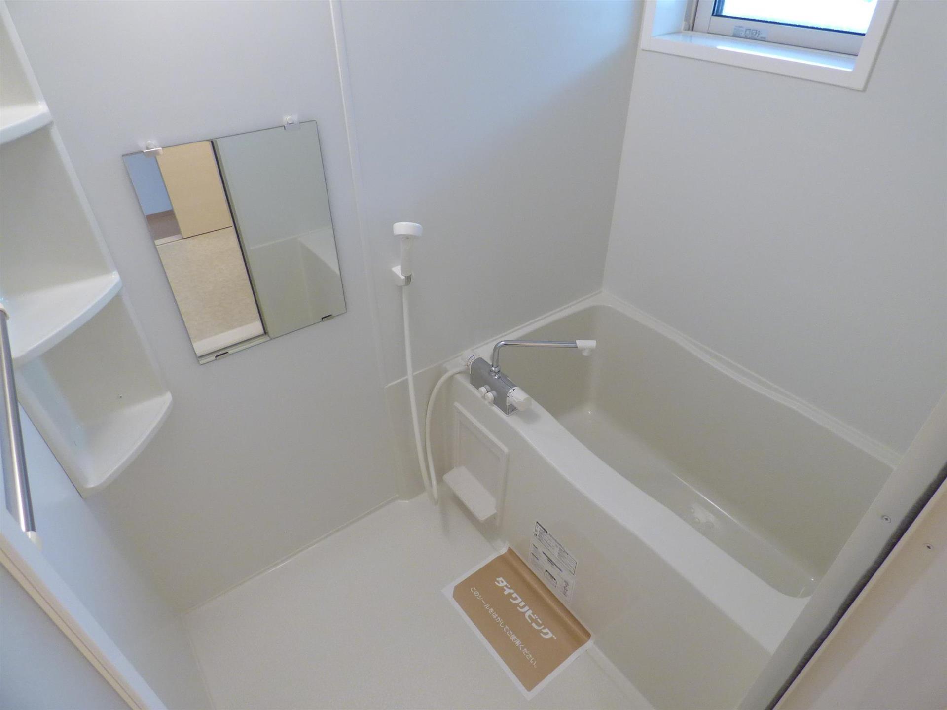 バス・シャワールーム　バス