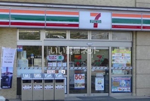 コンビニ　セブンイレブン 印西牧の原店（コンビニ）まで1373m