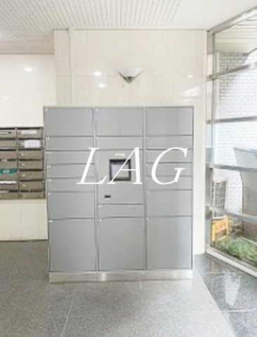 その他共有部分　宅配ボックスです。