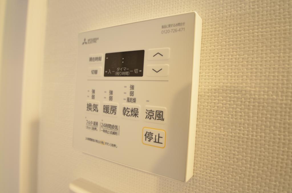 その他　浴室乾燥機