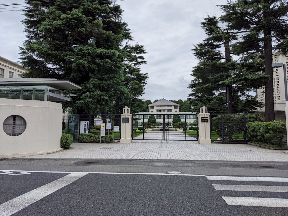 大学・短大　私立東京女子大学（大学・短大）まで302m