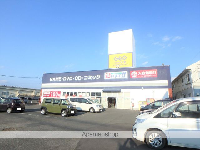 コーポBeeIの周辺写真