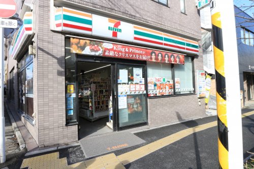 コンビニ　セブンイレブン 上池袋2丁目店（コンビニ）まで319m