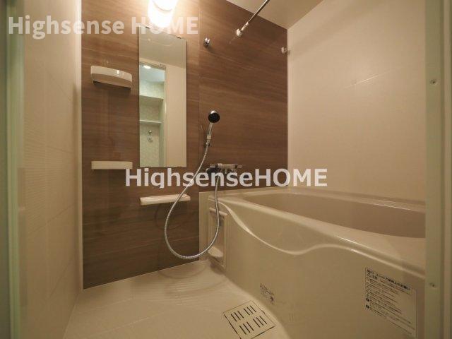 バス・シャワールーム　日々の疲れを癒すお風呂付です