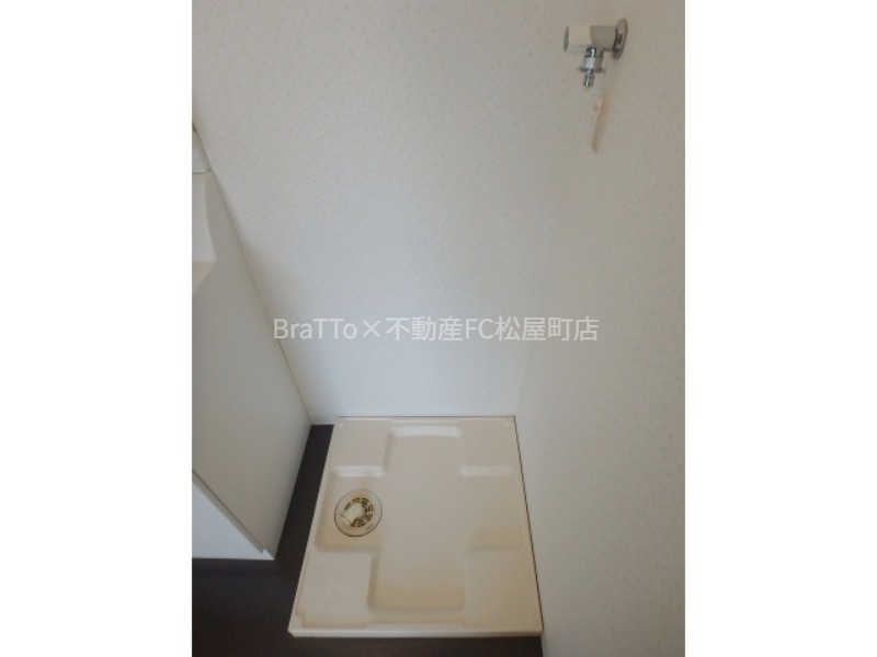 その他設備　室内洗濯パン