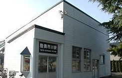 その他　陸奥市川駅（その他）まで500m