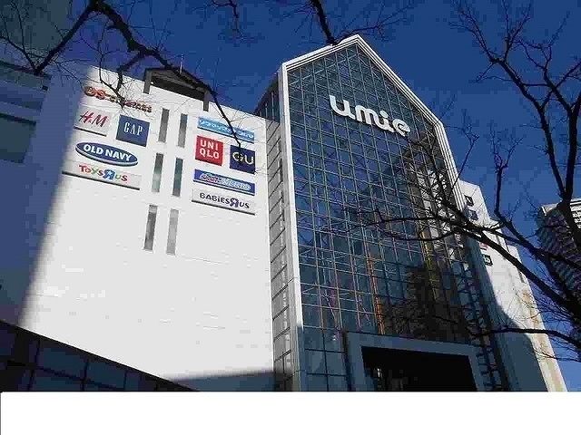 ショッピングセンター　umie様（ショッピングセンター）まで1300m