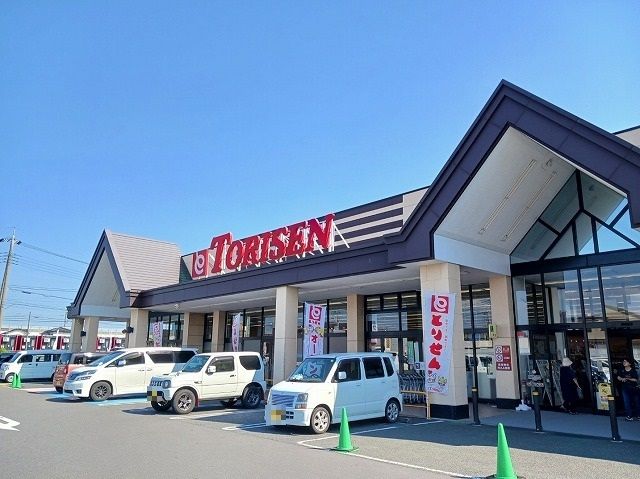 スーパー　とりせん羽川店（スーパー）まで850m