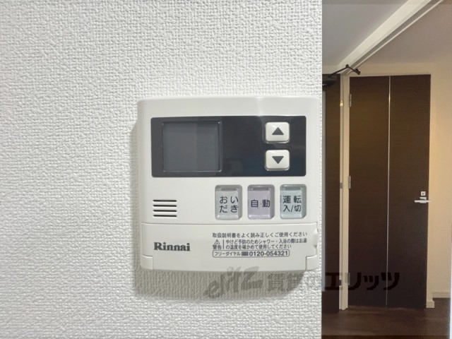 その他設備　給湯器リモコン