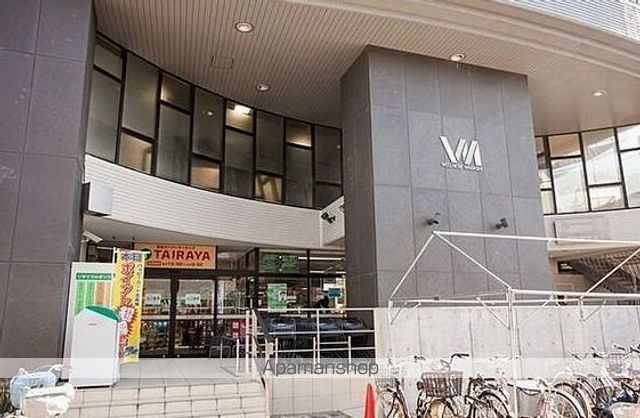 スーパー　ＴＡＩＲＡＹＡ（スーパー）まで400m