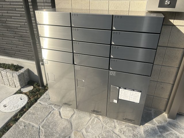 その他共有部分