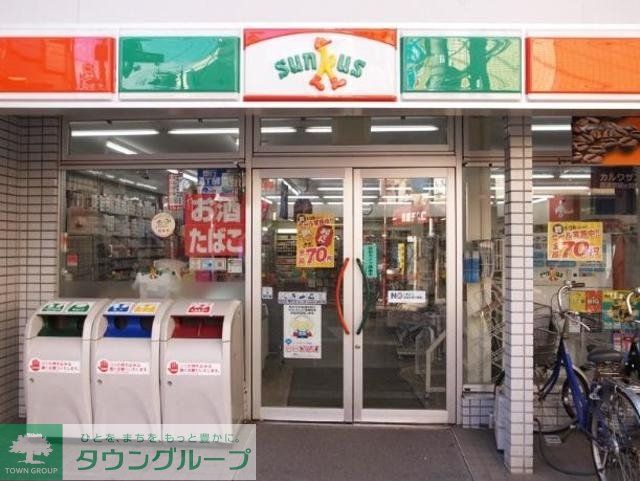 コンビニ　セブンイレブン杉並馬橋通り店（コンビニ）まで449m