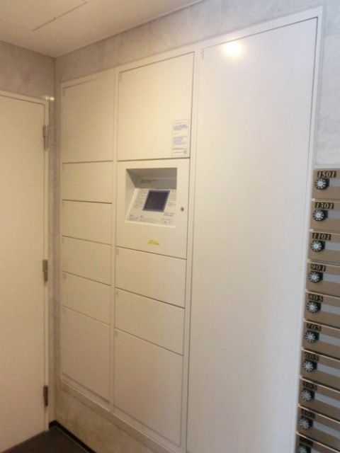 その他共有部分　★宅配ＢＯＸ★