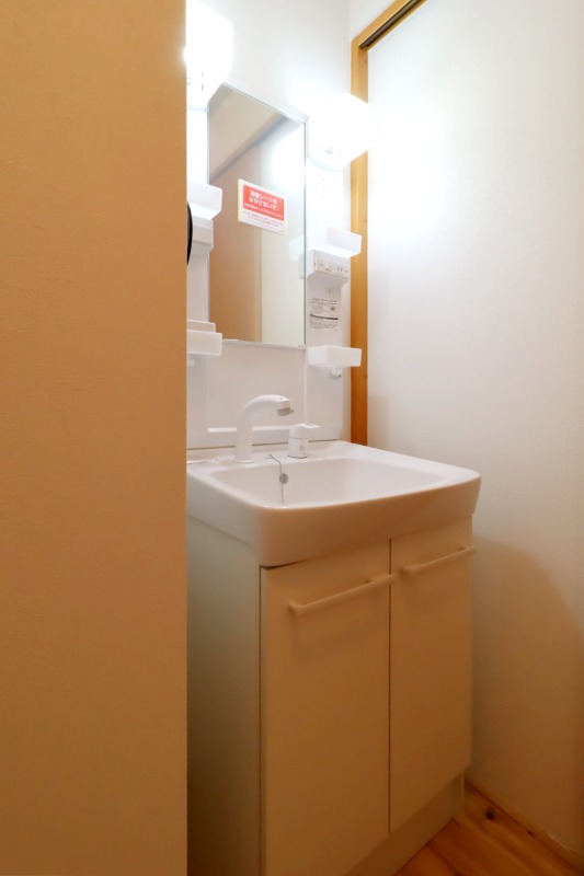 洗面設備　図面と現状に相違がある場合には現状を優先