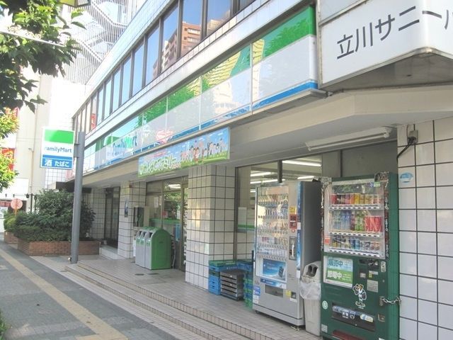 コンビニ　ファミリーマート立川錦町店（コンビニ）まで452m