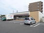 コンビニ　セブンイレブン新潟弁天橋店（コンビニ）まで850m