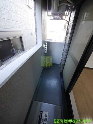 バルコニー　グランヴァン四谷三丁目