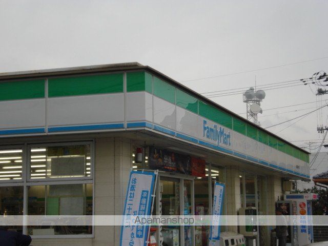 その他　ファミリーマート福島太田町店（その他）まで826m