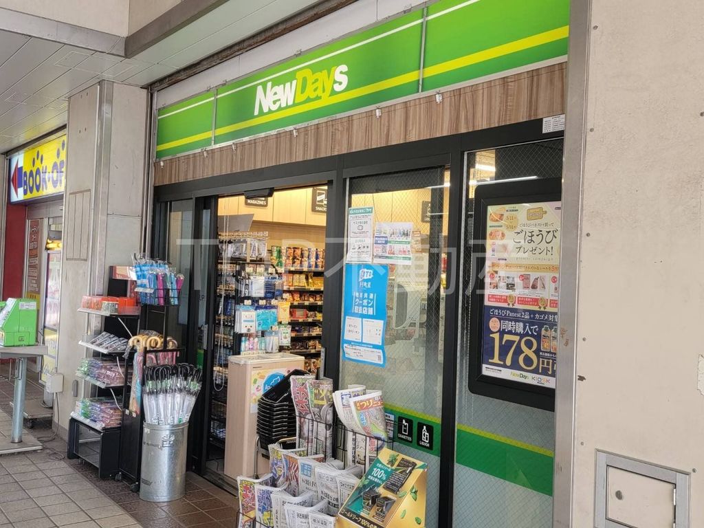 コンビニ　NewDaysミニ 本千葉1号（コンビニ）まで220m