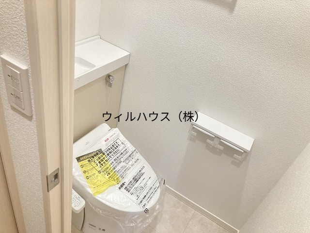 トイレ　ウォシュレット！