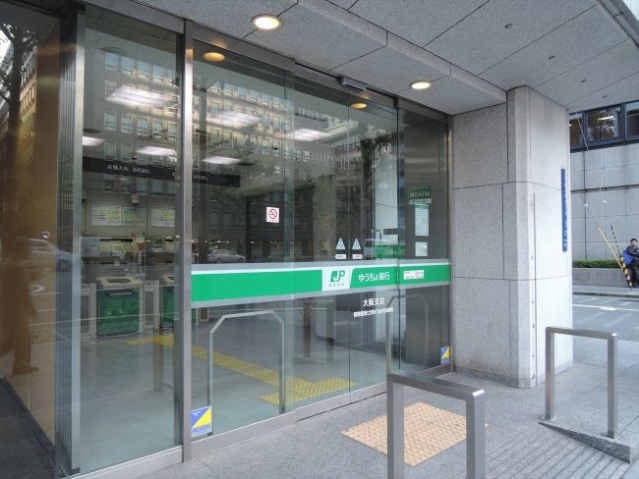 コンビニ　セブンイレブン吹田泉町2丁目店（コンビニ）まで184m