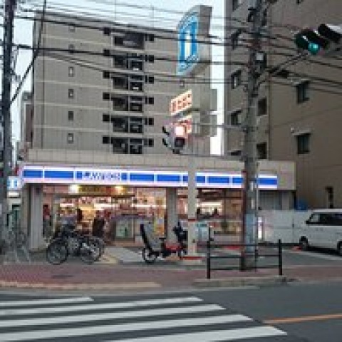 郵便局　吹田郵便局（郵便局）まで232m