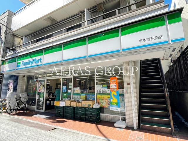 コンビニ　ファミリーマート 塚本西荻南店（コンビニ）まで39m