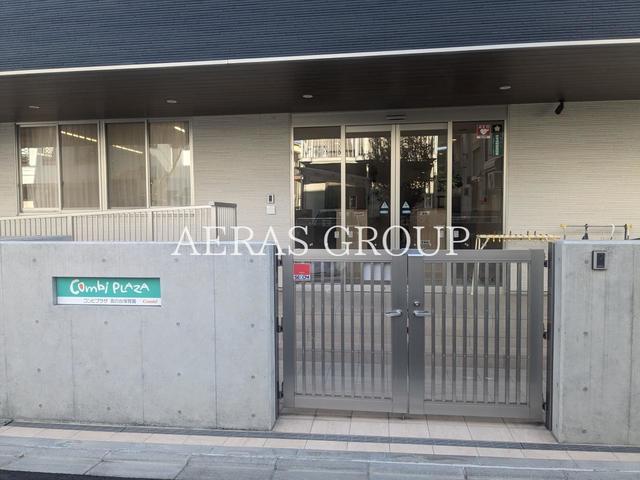幼稚園・保育園　コンビプラザ宮の台保育園（幼稚園・保育園）まで303m