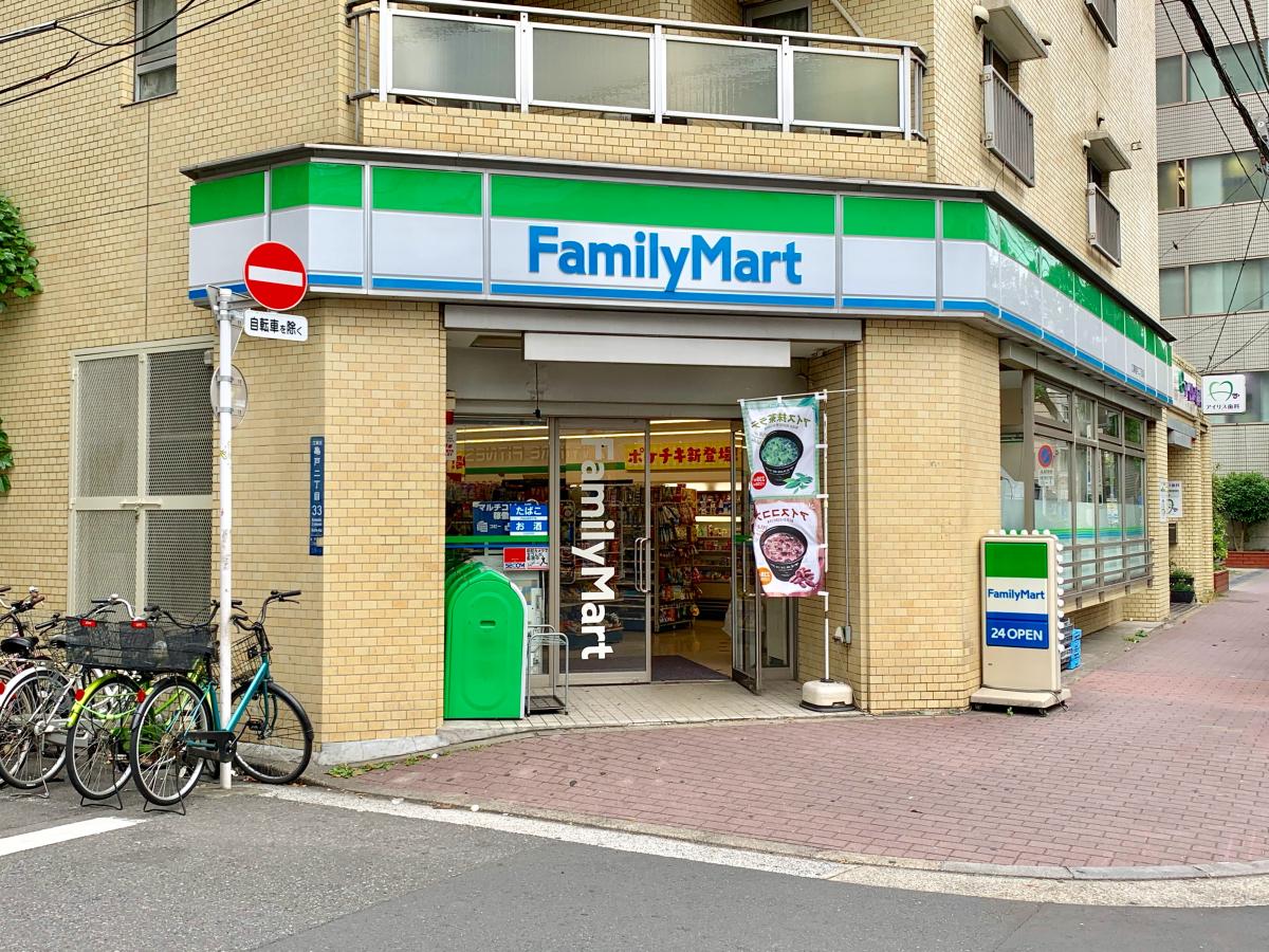 コンビニ　ファミリーマート江東亀戸二丁目店（コンビニ）まで93m