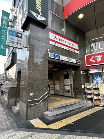 飲食店　サブウェイ門前仲町店（飲食店）まで173m