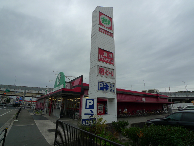 スーパー　株式会社銀ビルストアー 曽根店（スーパー）まで1058m