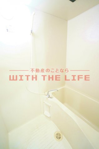 バス・シャワールーム　日々の疲れを癒すお風呂付です