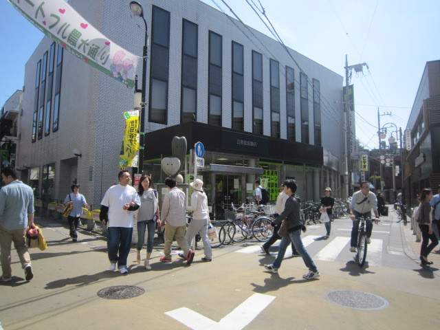 銀行　（株）三井住友銀行／経堂支店（銀行）まで1242m