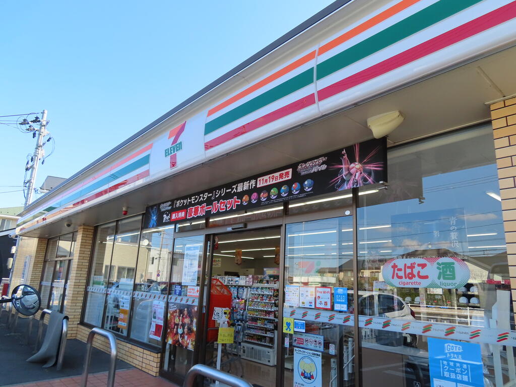 コンビニ　セブンイレブン仙台荒井梅ノ木店（コンビニ）まで398m