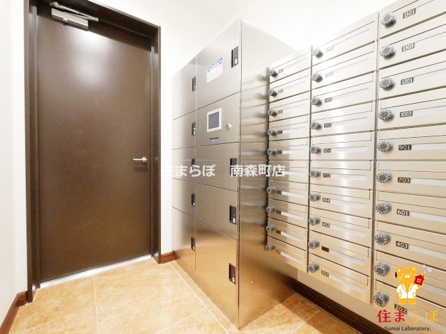 その他共有部分　日常使いを想像しながら