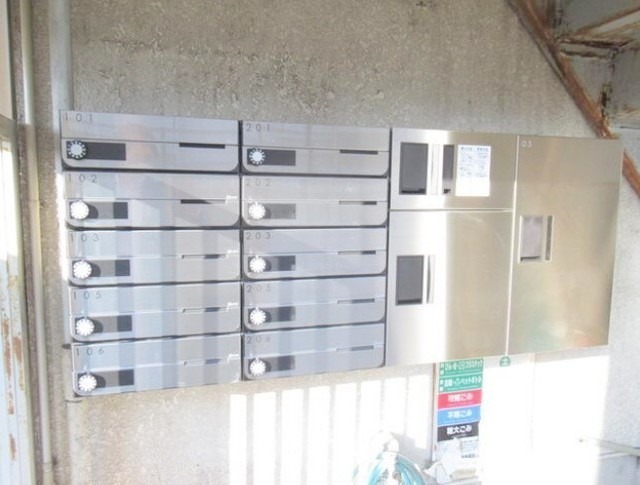 その他共有部分