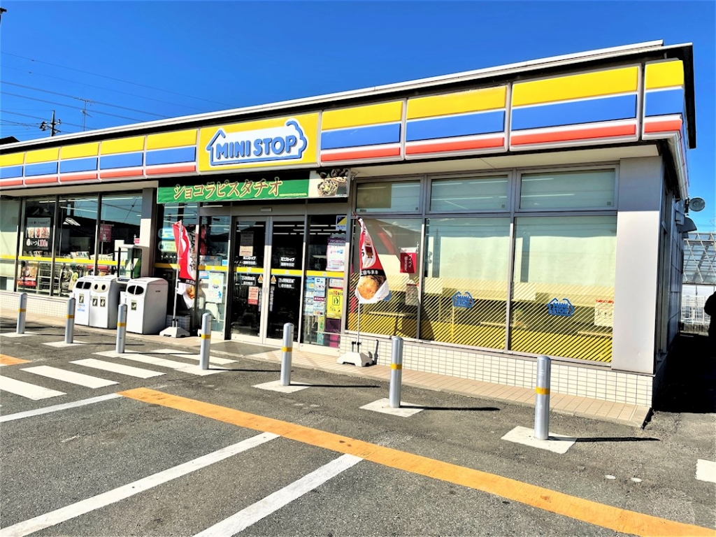 コンビニ　ミニストップ 鴻巣寺谷店（コンビニ）まで1845m