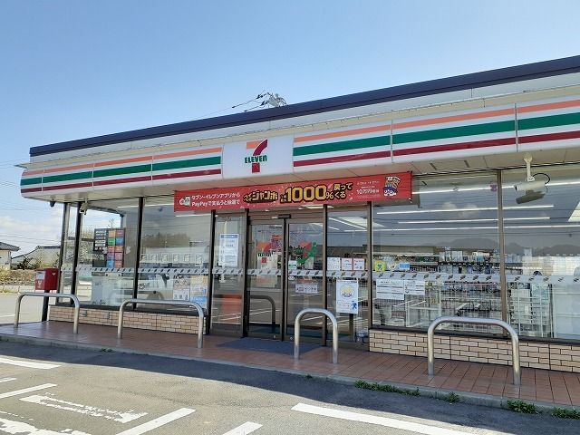 コンビニ　セブンイレブン那須塩原井口店（コンビニ）まで460m