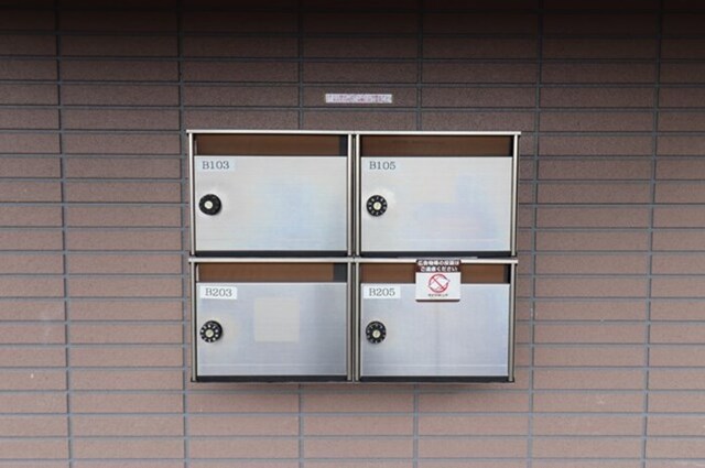 その他共有部分　集合ポスト