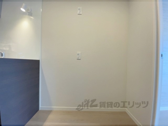 その他部屋・スペース　冷蔵庫置場