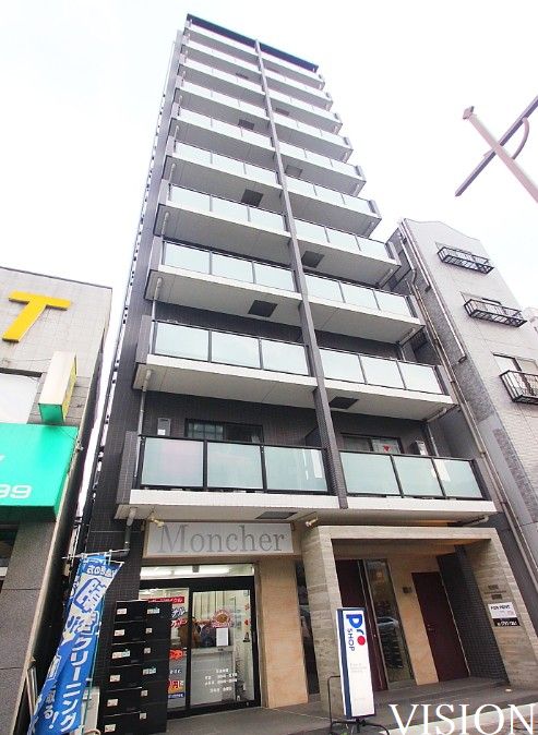 建物外観　☆外観☆