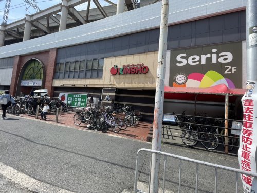 スーパー　スーパーマーケットKINSHO(近商) 布施店（スーパー）まで697m