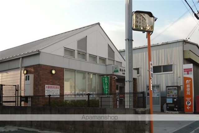 郵便局　和歌山今福郵便局（郵便局）まで518m