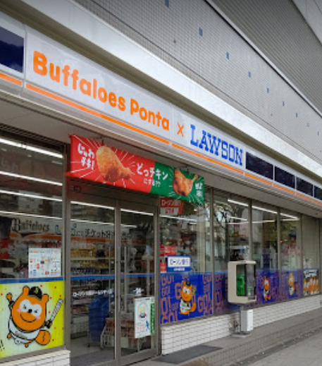 コンビニ　ローソン 大阪ドームシティ店（コンビニ）まで330m