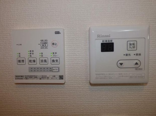 その他　同一仕様写真