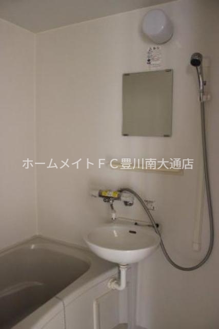 バス・シャワールーム　バス